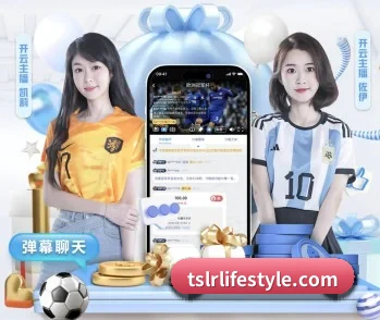 华体会官网入口 APP